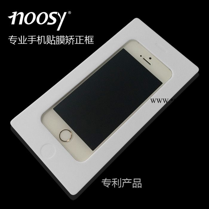 供应NOOSYTM01钢化玻璃膜矫正框图1