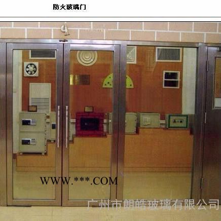供应朗皓甲级单片5-19cm防火玻璃防火玻璃门防火玻璃隔断安装图2