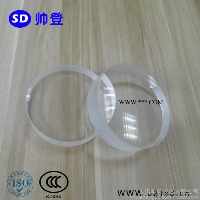 帅登防火玻璃 耐高温玻璃防火玻璃图2