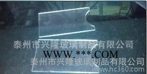 直销 超薄钢化玻璃 仪表玻璃 超薄玻璃片图2