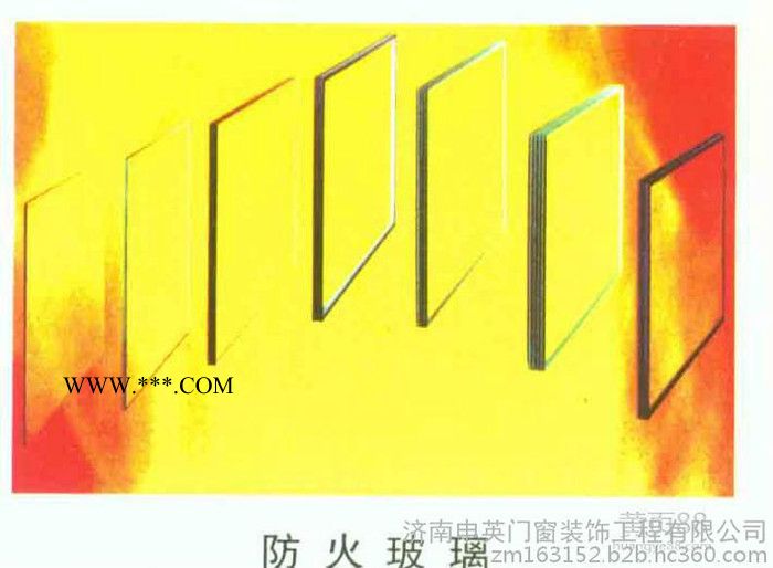 山东济南防火玻璃，防火玻璃价格，申英防火玻璃厂家，防火玻璃质量图1