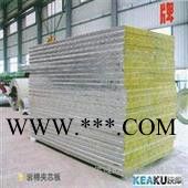 供应绿地钢构齐全哈尔滨防火玻璃棉复合板生产厂家