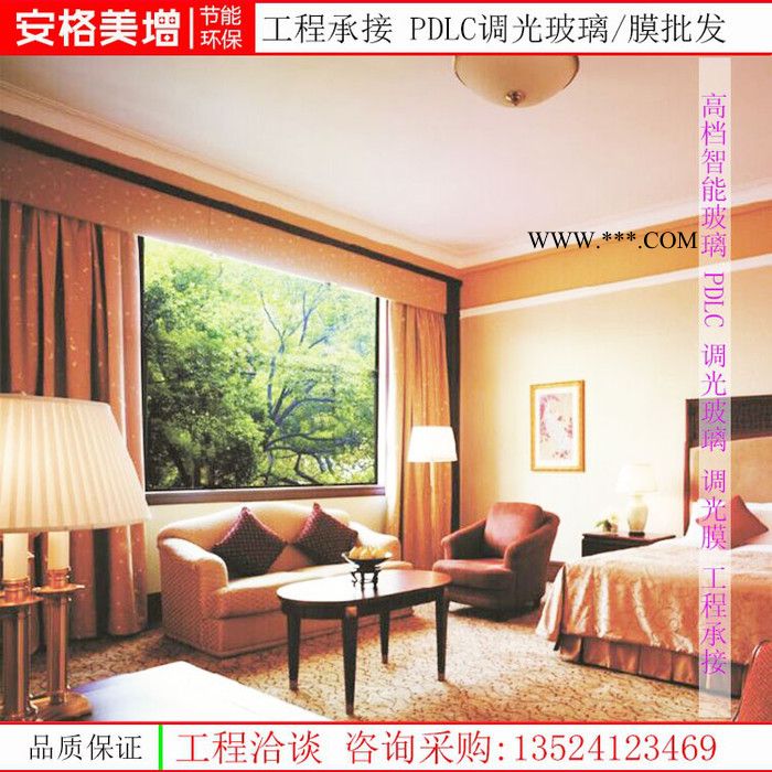 徐汇电控钢化玻璃厂家图3
