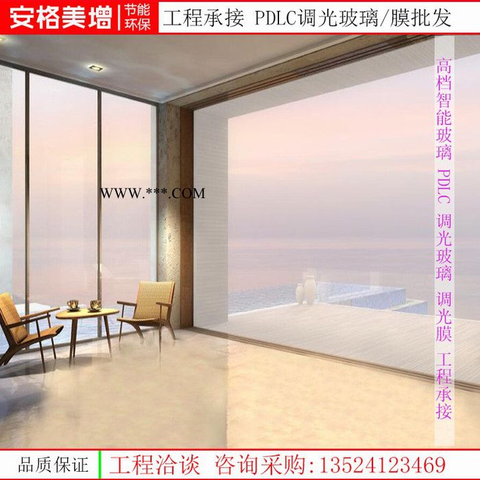 徐汇电控钢化玻璃厂家图2