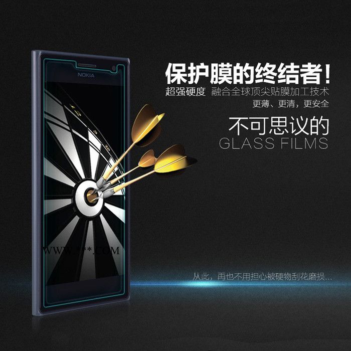 诺基亚MK735钢化玻璃手机保护膜图3