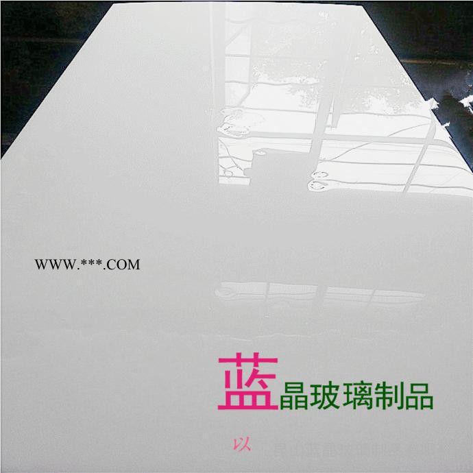 钢化玻璃磨边，钢化家具玻璃深加工定制以色列牛奶玉石玻璃图3