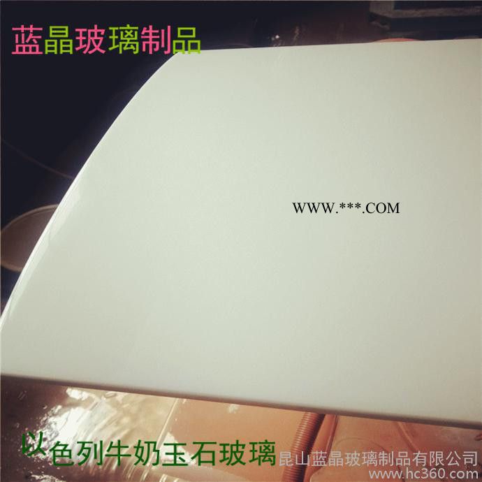 钢化玻璃磨边，钢化家具玻璃深加工定制以色列牛奶玉石玻璃图1