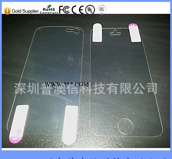 手机钢化玻璃 iPhone6钢化玻璃 手机贴膜** 手机保护神器图3