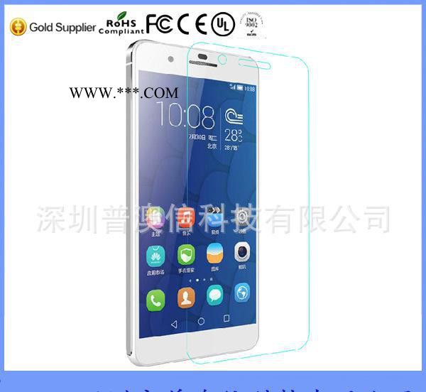 手机钢化玻璃 iPhone6钢化玻璃 手机贴膜** 手机保护神器图2