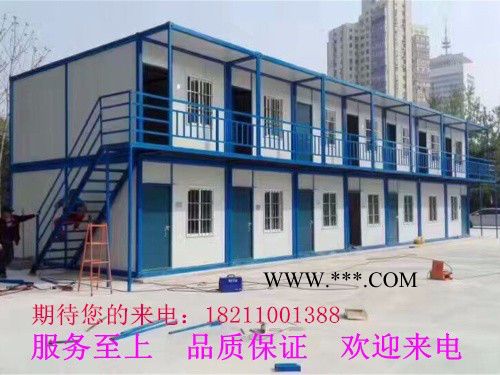 北京法利莱住人集装箱|彩钢板房，防火玻璃丝绵|住人办公用6元租金每天，售价5000元起图2