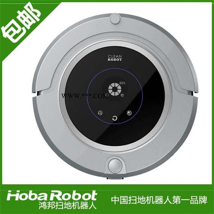 大量供应扫地机面板玻璃，扫地机钢化玻璃，扫地机玻璃，机器人面板玻璃，机器人钢化玻璃。异性玻璃可来图加工订做图3