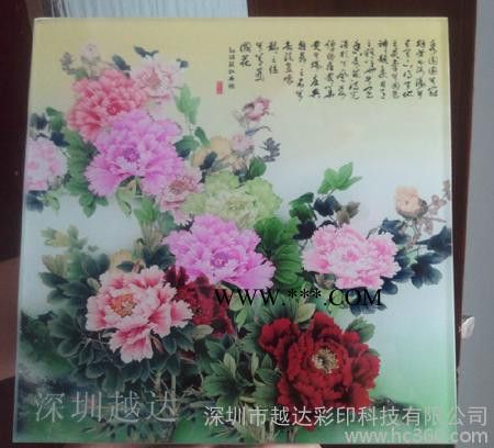 供应浙江钢化玻璃彩印机， ，价格低价图3