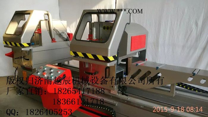 供应邢台铝合金门窗加工设备，精密锯价格，塑钢门窗加工设备，断桥铝加工设备，中空玻璃加工设备，雕刻机图8