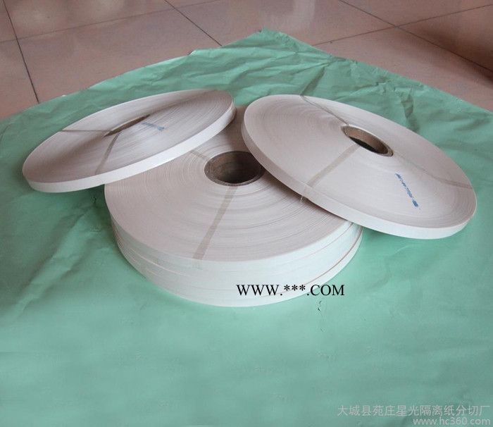 供应星光中空玻璃复合胶条，专用纸带图2