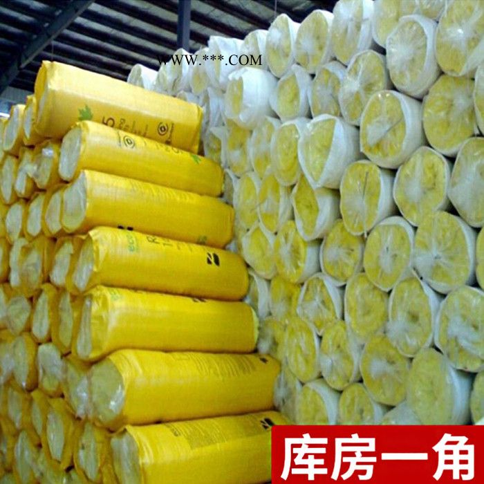 防火玻璃棉卷毡厂家 福洛斯 山东玻璃棉卷毡 直供 支持定制 欢迎致电图3