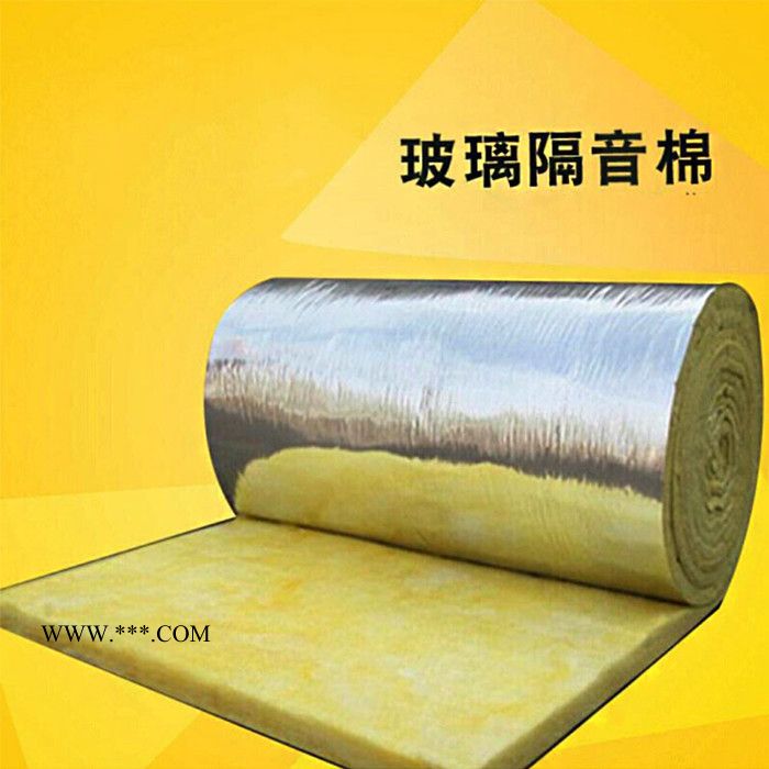 防火玻璃棉卷毡厂家 福洛斯 山东玻璃棉卷毡 直供 支持定制 欢迎致电图8