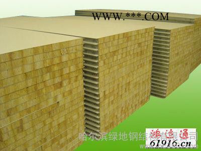 供应哈尔滨防火玻璃棉复合板生产厂家