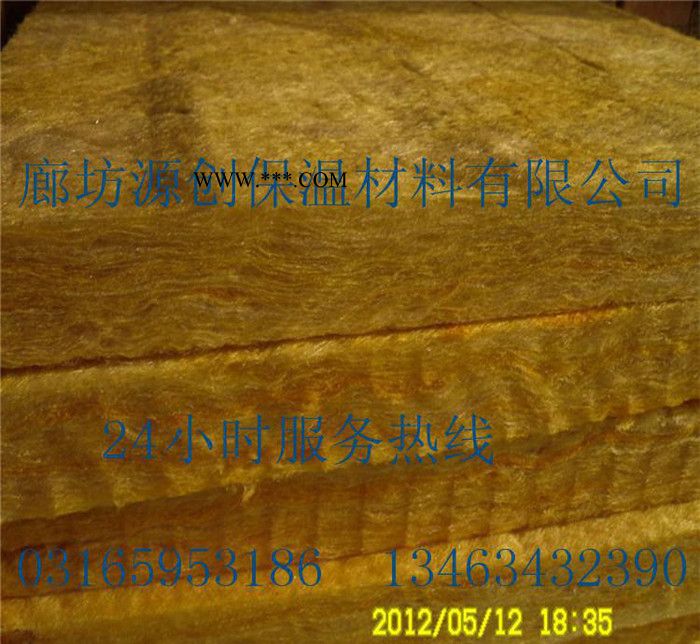 保温防火玻璃棉板超细玻璃棉板管毡制品价格图3