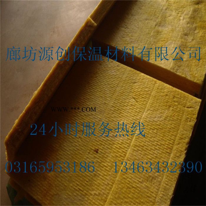 保温防火玻璃棉板超细玻璃棉板管毡制品价格图5