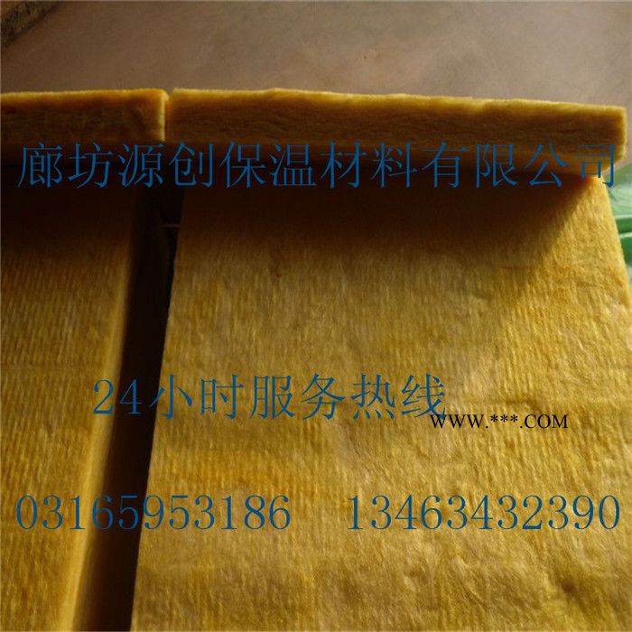 保温防火玻璃棉板超细玻璃棉板管毡制品价格图4