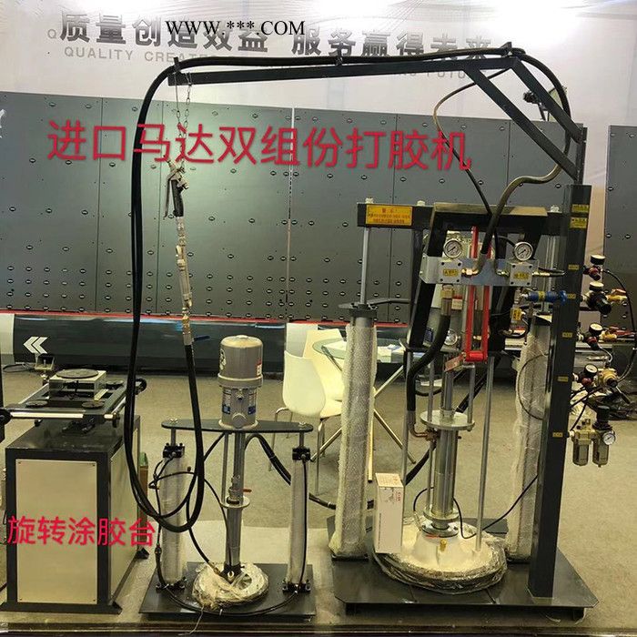尚通 双组份打胶机 中空玻璃外围胶打胶机中空玻璃打胶机 密封胶打胶机 硅酮胶打胶机 打胶机厂家 出胶连续均匀 厂家现货图5