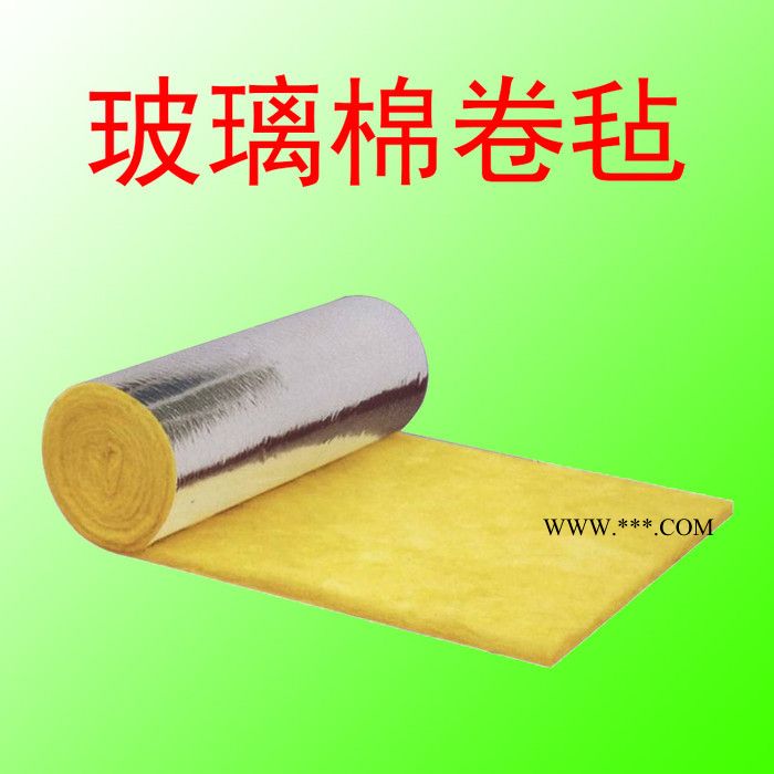 ** 玻璃棉卷毡 钢结构屋顶玻璃棉 保温隔热吸音 玻璃棉 防火玻璃棉毡保温棉 吸音防火棉 厂家图5