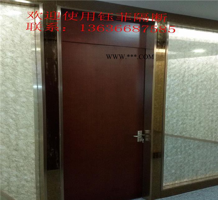 直销钢化玻璃隔断，85款内置百叶隔断、办公室活动屏风、新款隔断图1