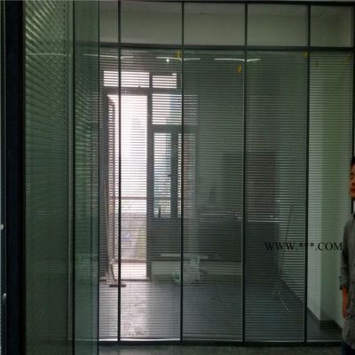 玻璃隔断、钢化玻璃供应、办公室活动屏风、铝合金内置百叶、艺术玻璃