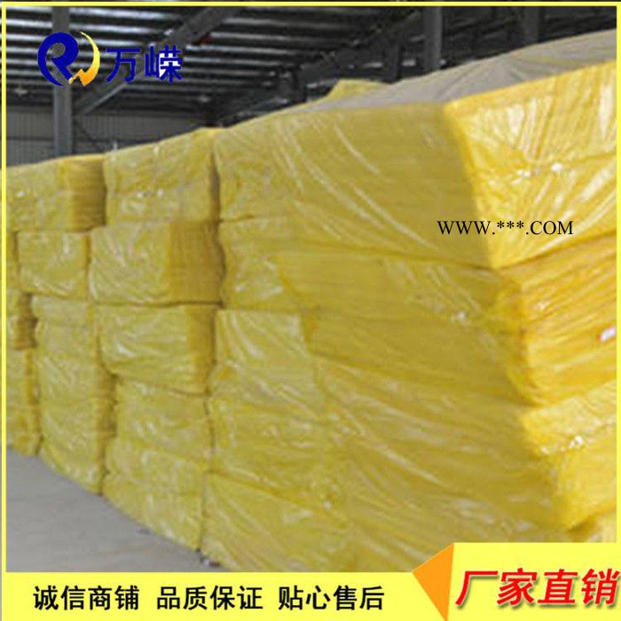 生产 玻璃棉板 超细玻璃棉板 a级防火玻璃棉板图3