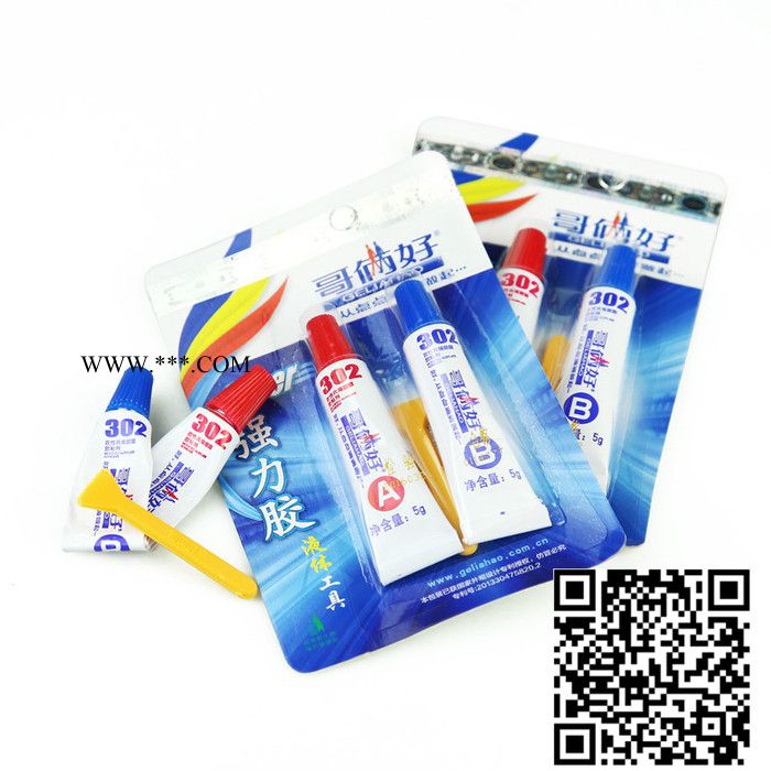 乐铭鑫1707015 DIY工具黏合小饰品配件强力胶哥俩好胶水钢化玻璃定做复合胶水饰品胶AB胶水粘合剂图2