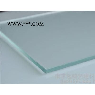 钢化玻璃生产厂家、江苏钢化玻璃、南京超然玻璃