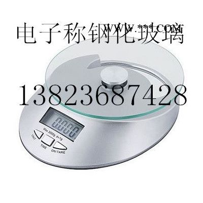 供应鸿扬 玻璃1111钢化玻璃钢化玻璃价格钢化玻璃供应