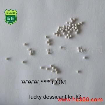 供应机器灌装中空玻璃3A 分子筛图3