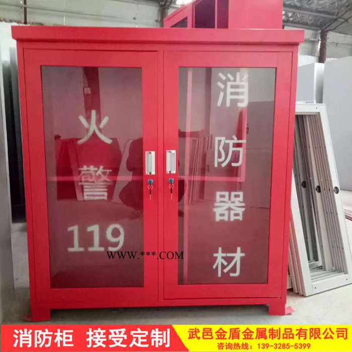 消防柜微型消防箱  消防站工具柜   钢化玻璃消防设备   应急全套加厚图5