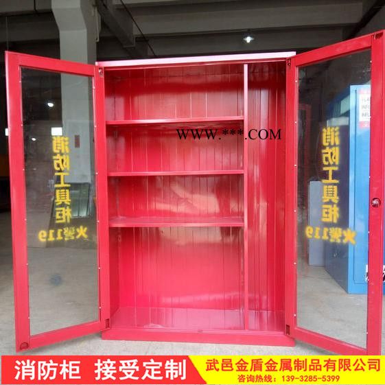 消防柜微型消防箱  消防站工具柜   钢化玻璃消防设备   应急全套加厚图3