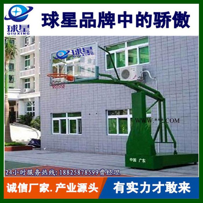 **宽臂仿液压篮球架 钢化玻璃篮板 标准户外移动成人篮球架图1