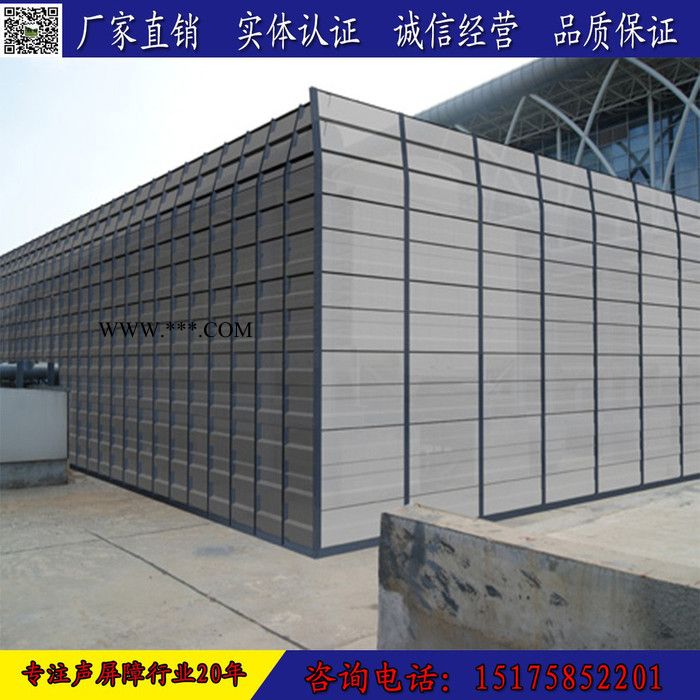 钢化玻璃声屏障 亚克力声屏障**公路声屏障 隔音墙 生产厂家 批发 价格图7