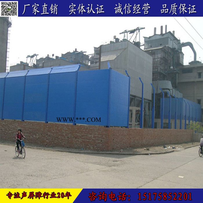 钢化玻璃声屏障 亚克力声屏障**公路声屏障 隔音墙 生产厂家 批发 价格图6