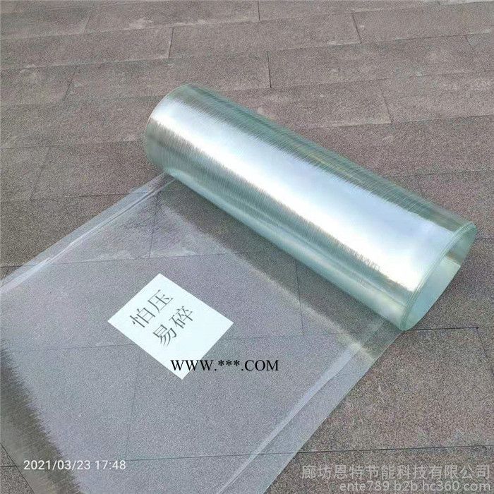 山东玻璃钢瓦 透明玻璃钢瓦 防火玻璃钢瓦 工业厂房仓库玻璃钢透明瓦 防腐瓦图4
