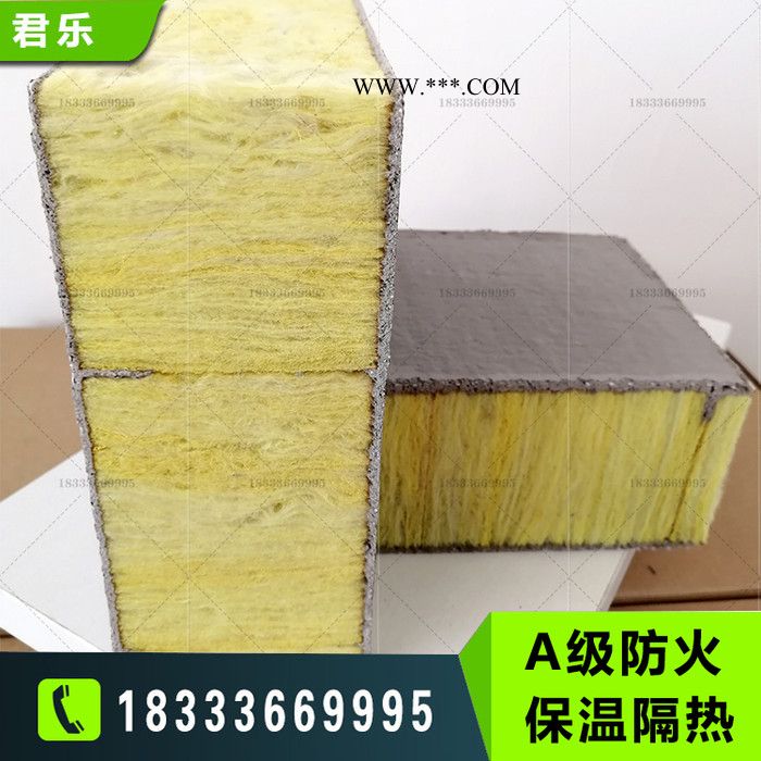 防火玻璃棉复合板  离心玻璃棉复合板  增强玻璃棉纤维板图2