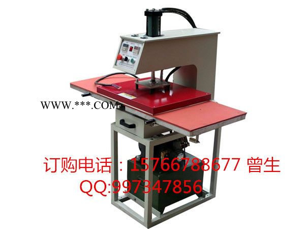 液压双工位烫画机，恒钧HJ钢化玻璃烫画机，毛衣烫钻机，服装烫钻机图6