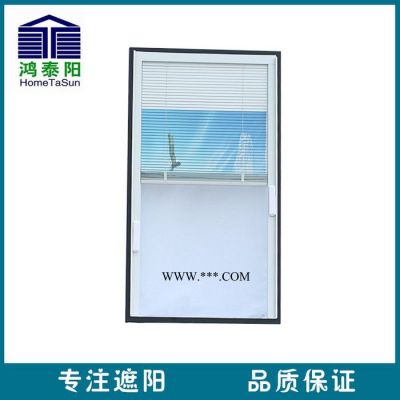 内置百叶中空玻璃，中空百叶玻璃