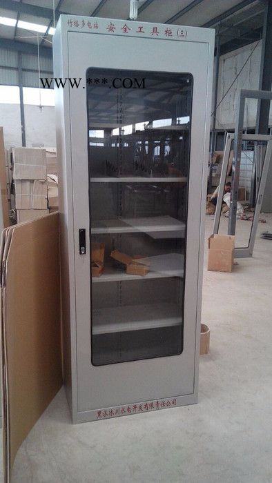 高强度钢化玻璃安全工具柜厂家/安全工器具柜现货供应图3