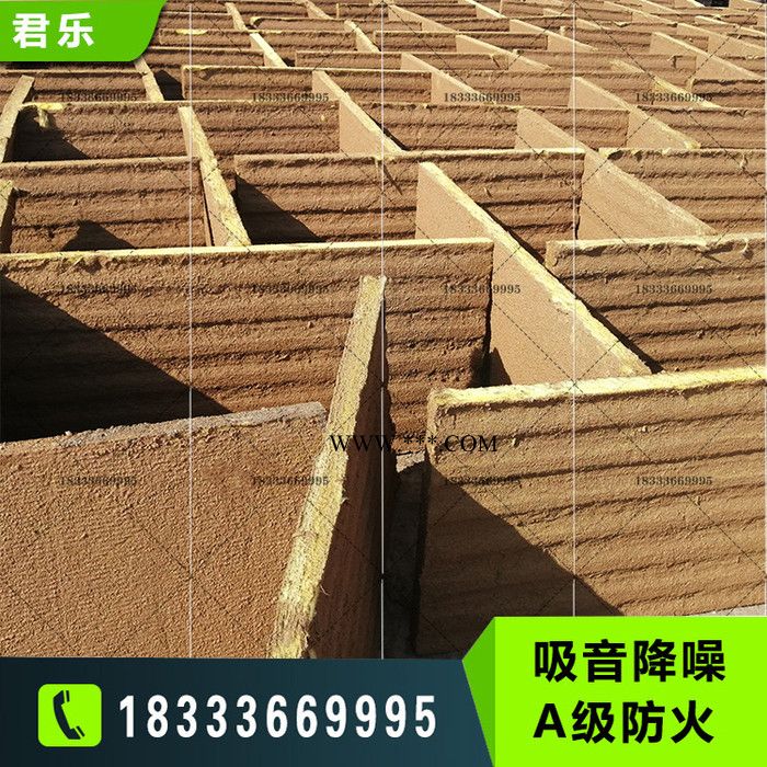 ** A级防火玻璃棉 电梯井吸音板图4