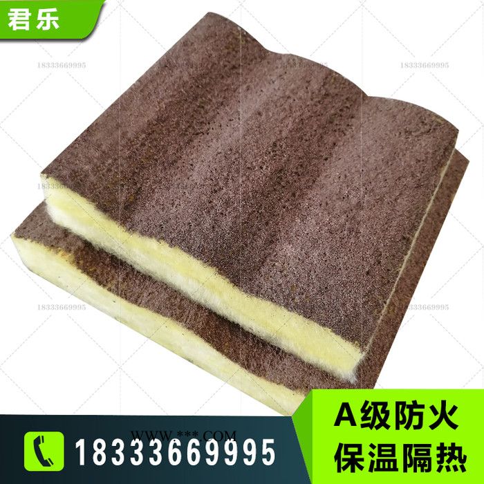 ** A级防火玻璃棉 电梯井吸音板图2