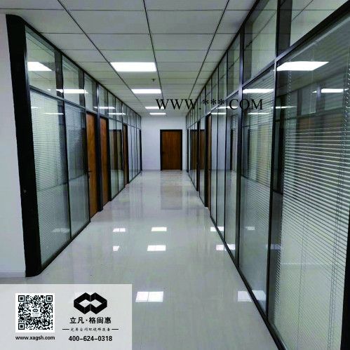 格尚惠 钢化玻璃隔断墙 铝合金隔断墙 双玻百叶隔图3