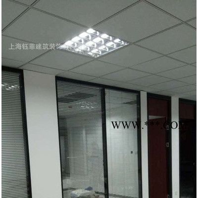 上海铝合金双面钢化玻璃内置百叶隔断办公室玻璃高隔断墙定做