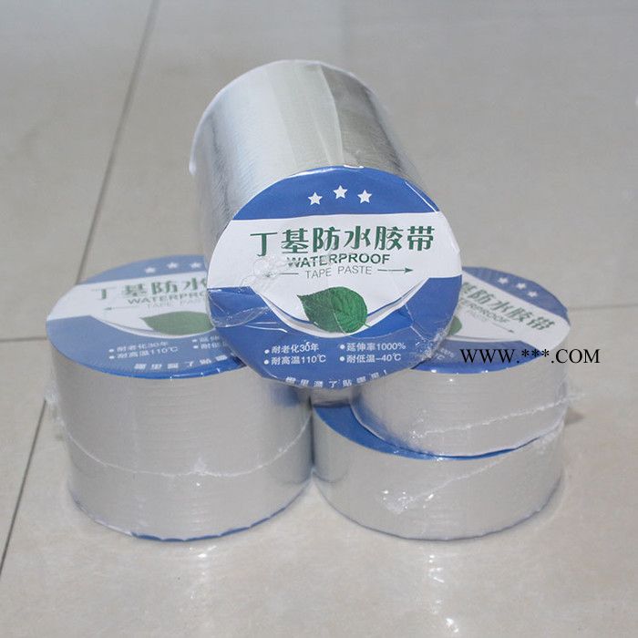 全国发货 丁基胶带中空玻璃用 丁基胶带防水 防水补漏贴 铝箔丁基胶带图1