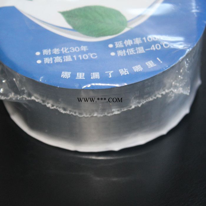 全国发货 丁基胶带中空玻璃用 丁基胶带防水 防水补漏贴 铝箔丁基胶带图4