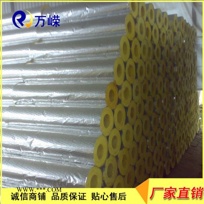 生产加工 离心玻璃棉保温管 A级防火玻璃棉管 管道保温减震玻璃棉管图3